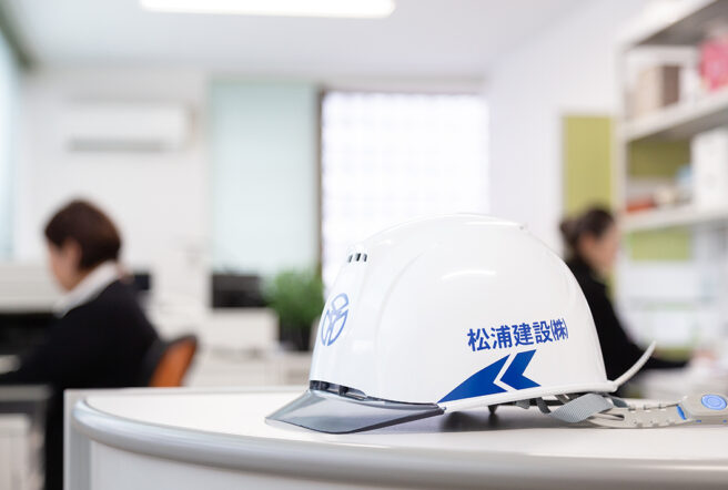 画像：ホームページをオープンしました。