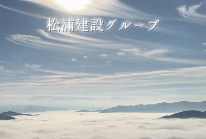 画像：新年あけましておめでとうございます